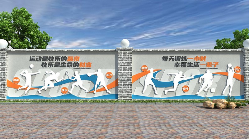 赣州广告公司,赣州广告设计,赣州广告制作,赣州校园文化设计更多客户选择赣州丰凡广告