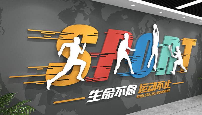 赣州广告公司,赣州广告设计,赣州广告制作,赣州校园文化设计更多客户选择赣州丰凡广告