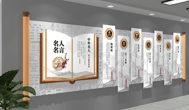 赣州广告公司,赣州广告设计,赣州广告制作,赣州校园文化设计更多客户选择赣州丰凡广告