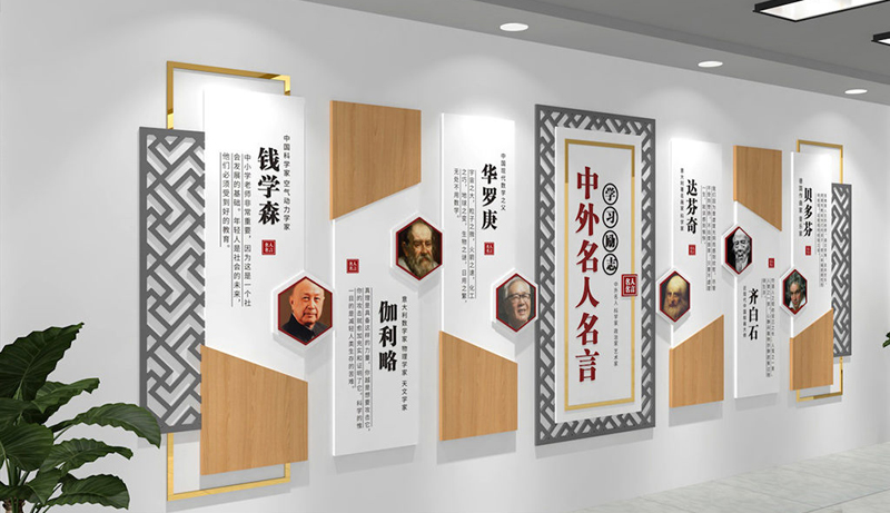 赣州广告公司,赣州广告设计,赣州广告制作,赣州校园文化设计更多客户选择赣州丰凡广告