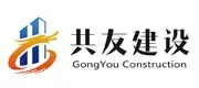 赣州广告公司|赣州门头招牌|赣州广告灯箱|赣州文化墙|赣州形象墙|赣州活动策划|赣州工地广告|赣州标识牌|赣州乡村振兴标识牌|赣州景观标识|赣州文化展厅|赣州景观雕塑|赣州校园文化|赣州企业文化墙设计|赣州招牌发光字|赣州工厂标识|赣州物业标识|赣州宣传栏制作|赣州广告印刷|赣州楼层牌|赣州科室牌工厂|赣州景区导视系统|赣州景区标识