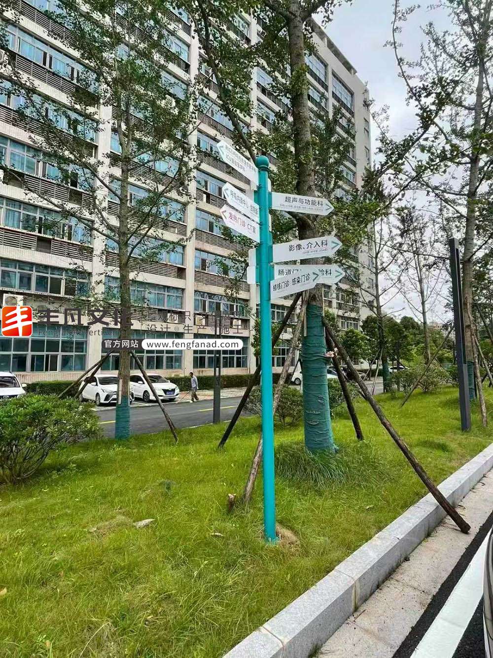 赣州导视系统标识生产厂家02.jpg