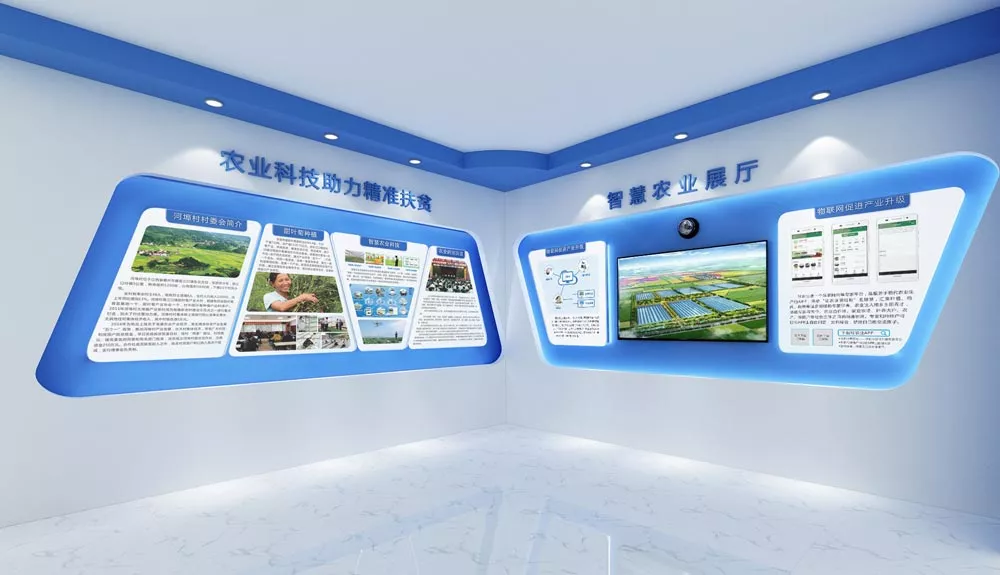 科技扶贫文化展厅效果图.jpg