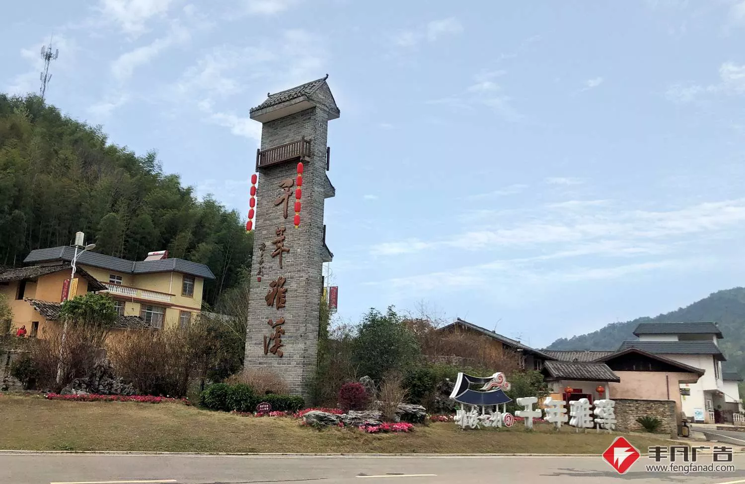 全南-赣州发光字广告制作《千年雅溪》落地发光字