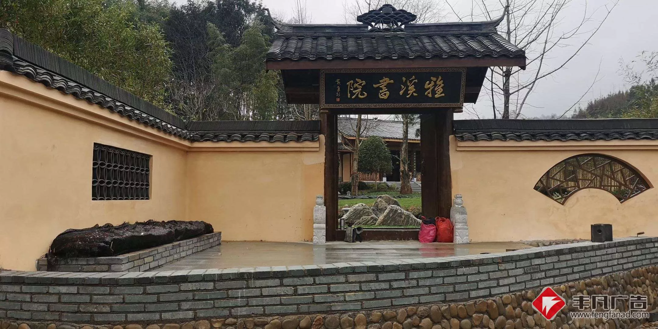 赣州匾额雕刻 牌匾雕刻《雅溪书院》木板雕刻.jpg