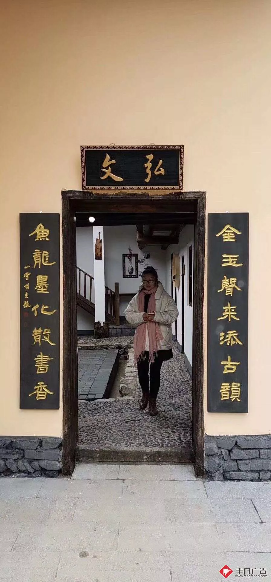 赣州匾额雕刻 牌匾雕刻《雅溪书院》木对联雕刻.jpg