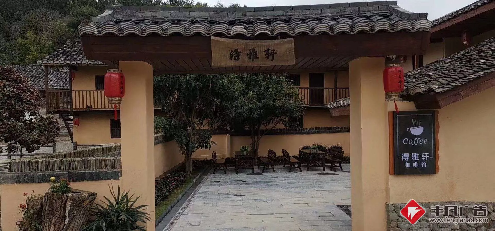 赣州创意招牌设计《得雅轩》.jpg