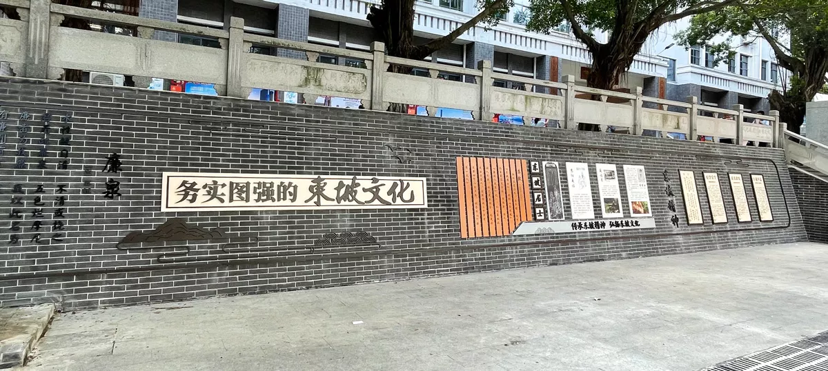 章贡第一泉+务实图强的东坡文化