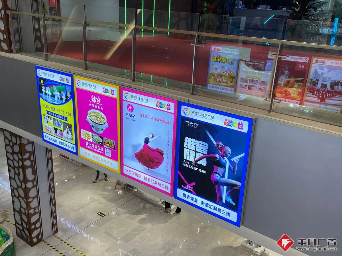 赣州新都汇商场软膜灯箱制作安装.jpg