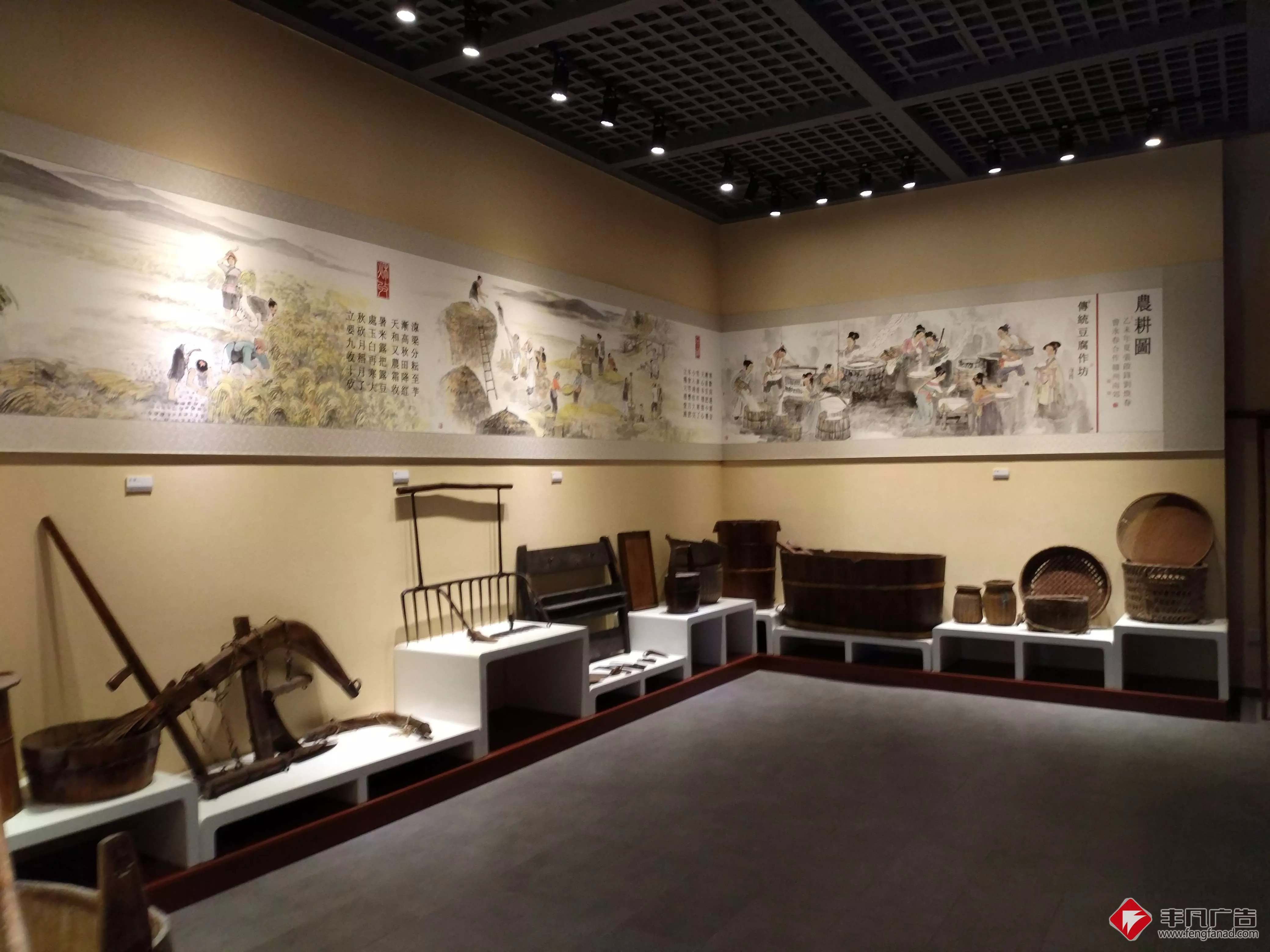 县农业展厅设计制作 (1).jpg