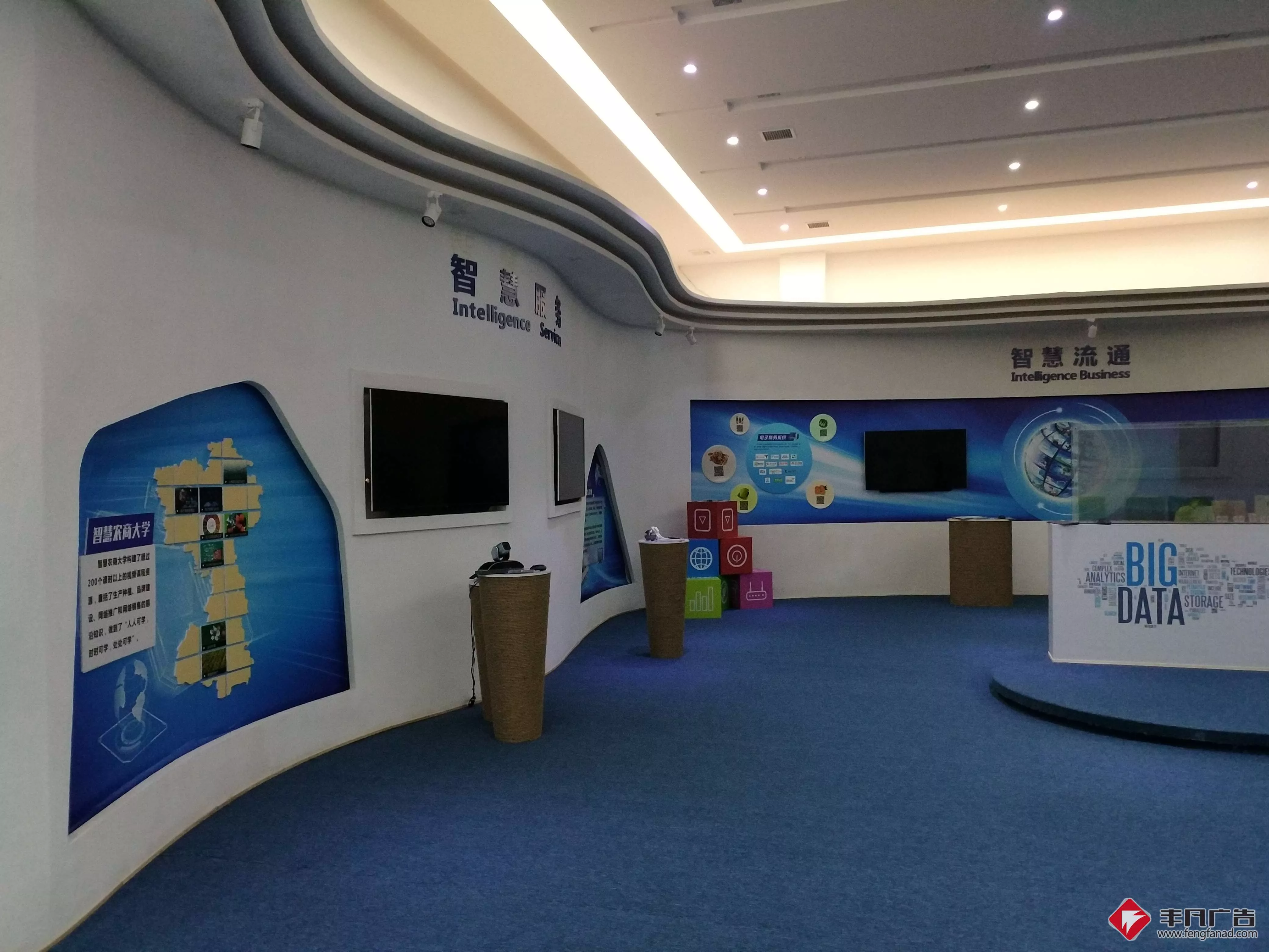 县农业展厅设计制作 (2).jpg