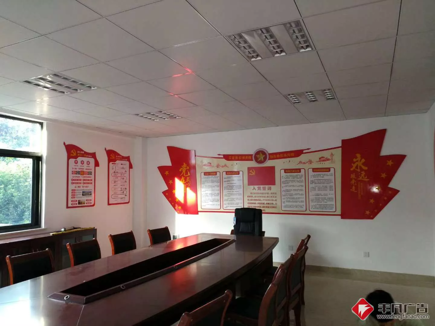 赣县气象局党建文化墙设计制作实拍.jpg