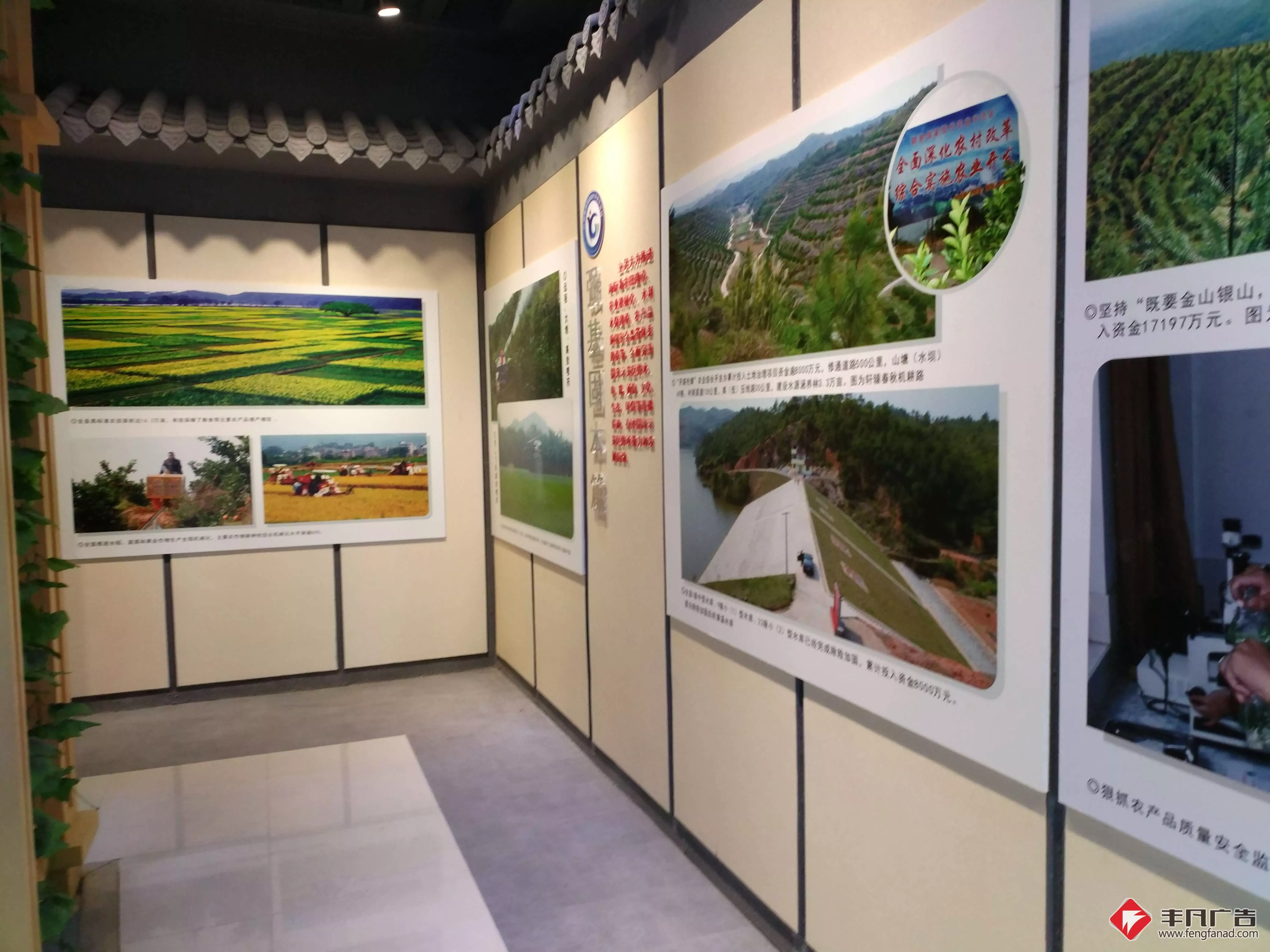县农业展厅设计制作 (6).jpg