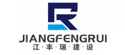 赣州广告公司|赣州门头招牌|赣州广告灯箱|赣州文化墙|赣州形象墙|赣州活动策划|赣州工地广告|赣州标识牌|赣州乡村振兴标识牌|赣州景观标识|赣州文化展厅|赣州景观雕塑|赣州校园文化|赣州企业文化墙设计|赣州招牌发光字|赣州工厂标识|赣州物业标识|赣州宣传栏制作|赣州广告印刷|赣州楼层牌|赣州科室牌工厂|赣州景区导视系统|赣州景区标识