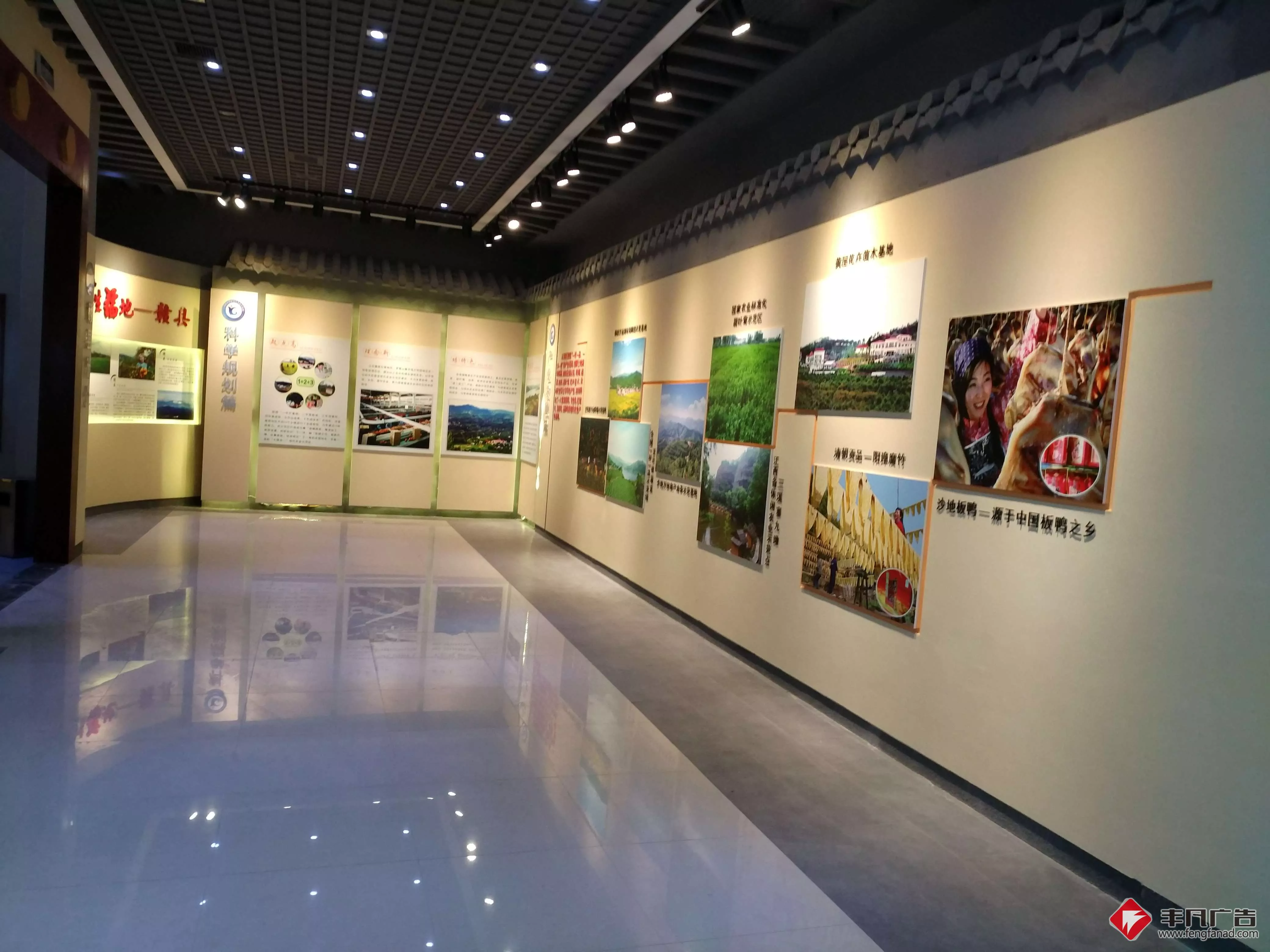 县农业展厅设计制作 (8).jpg