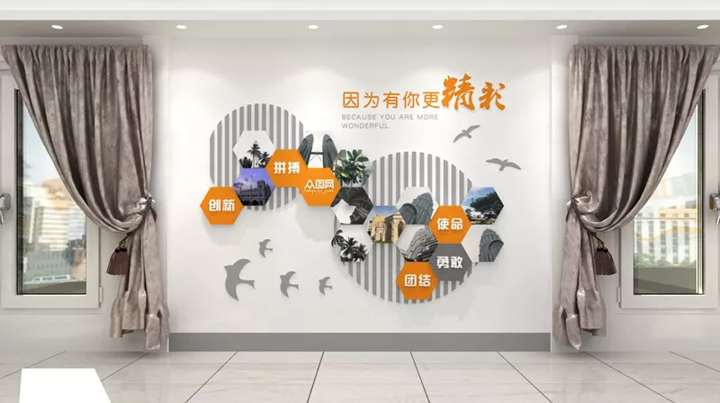 赣州文化墙设计