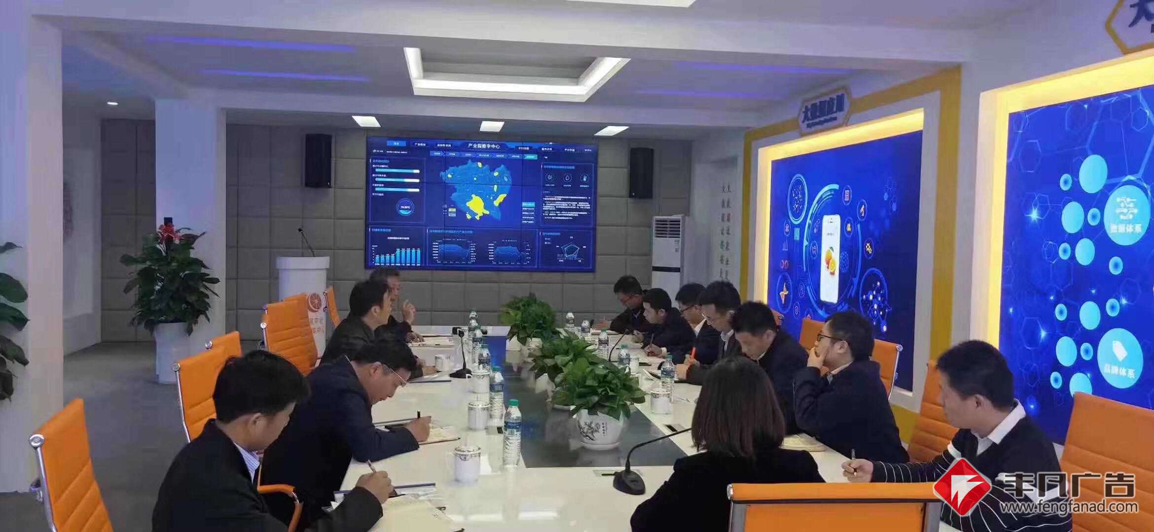 信丰县赣南脐橙大数据展厅广告装饰项目