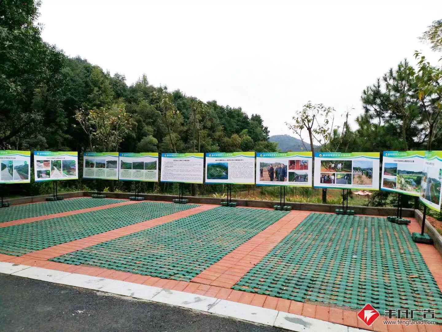 章贡区水保局水土保持成果展示.jpg