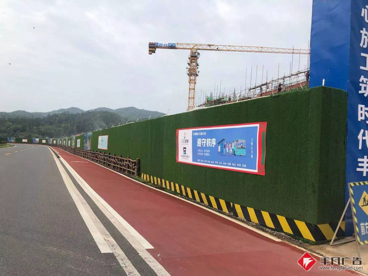 赣州工地广告-工地围挡及公益广告-江丰瑞上犹众合产权式康养公寓项目.jpg