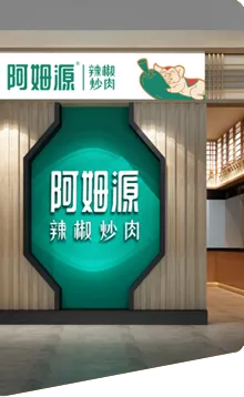 赣州广告公司|赣州门头招牌|赣州广告灯箱|赣州文化墙|赣州形象墙|赣州活动策划|赣州工地广告|赣州标识牌|赣州乡村振兴标识牌|赣州景观标识|赣州文化展厅|赣州景观雕塑|赣州校园文化|赣州企业文化墙设计|赣州招牌发光字|赣州工厂标识|赣州物业标识|赣州宣传栏制作|赣州广告印刷|赣州楼层牌|赣州科室牌工厂|赣州景区导视系统|赣州景区标识