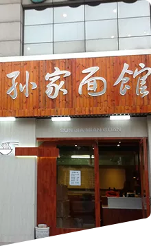 赣州广告公司|赣州门头招牌|赣州广告灯箱|赣州文化墙|赣州形象墙|赣州活动策划|赣州工地广告|赣州标识牌|赣州乡村振兴标识牌|赣州景观标识|赣州文化展厅|赣州景观雕塑|赣州校园文化|赣州企业文化墙设计|赣州招牌发光字|赣州工厂标识|赣州物业标识|赣州宣传栏制作|赣州广告印刷|赣州楼层牌|赣州科室牌工厂|赣州景区导视系统|赣州景区标识