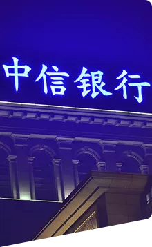 赣州广告公司|赣州门头招牌|赣州广告灯箱|赣州文化墙|赣州形象墙|赣州活动策划|赣州工地广告|赣州标识牌|赣州乡村振兴标识牌|赣州景观标识|赣州文化展厅|赣州景观雕塑|赣州校园文化|赣州企业文化墙设计|赣州招牌发光字|赣州工厂标识|赣州物业标识|赣州宣传栏制作|赣州广告印刷|赣州楼层牌|赣州科室牌工厂|赣州景区导视系统|赣州景区标识